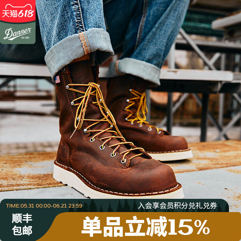Danner丹纳BullRun系列经典美式复古头层牛皮系带高帮马丁工装靴