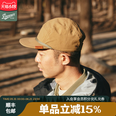 Danner丹纳防水棒球帽