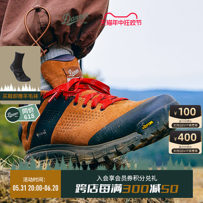 danner2650徒步鞋麂皮防水防滑