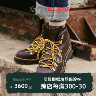 Danner丹纳山脉之光女款 马丁靴户外徒步鞋 防水工装 新品