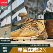 Danner丹纳军迷防滑作战靴战术鞋 Fullbore 户外透气徒步登山鞋