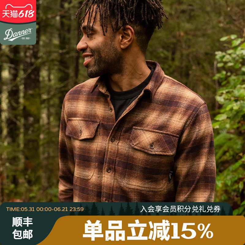 Danner丹纳男款长袖法兰绒衬衫Cedar Mill Cotton Flannel
