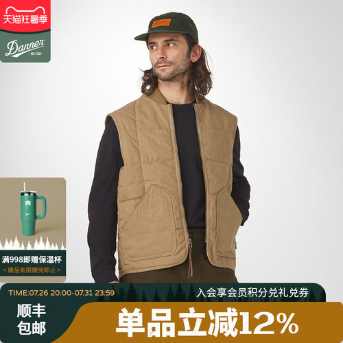 danner背心棉马甲美式休闲拉链