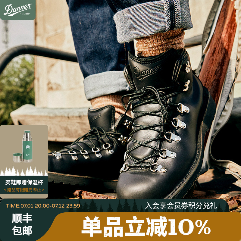 dannermountainpass马丁靴防水