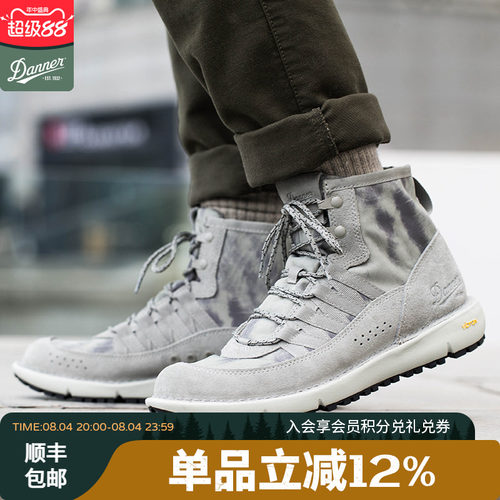 danner男中帮靴透气户外休闲鞋