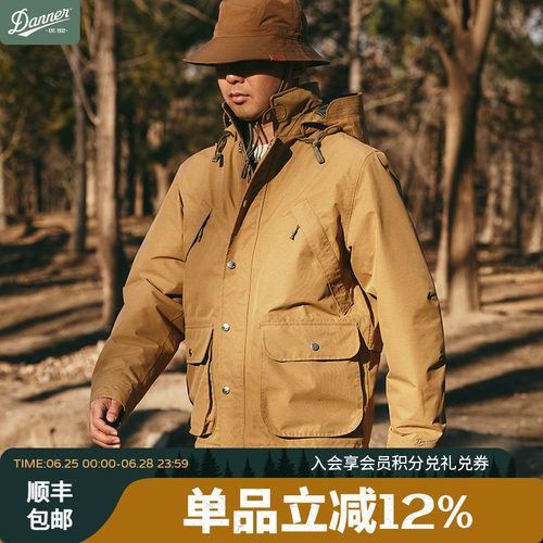 danner丹纳美式工装夹克