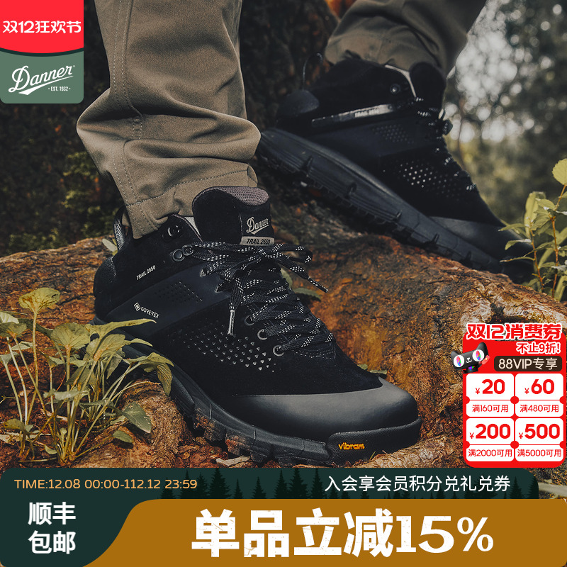 ֻDanner2650ʿˮĥɽаͽЬ 1529.15Ԫ