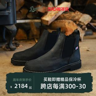 Danner丹纳手工气质复古马丁靴Bullrun男切尔西靴15483 新品