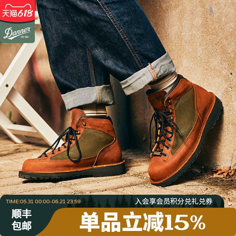 【新品】danner丹纳男防水防滑美式户外工装靴Danner Ridge34112