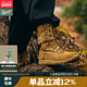 Danner丹纳户外徒步Tachyon 战术 8寸高帮防滑耐磨战术靴50136