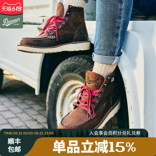女款丹纳bullrun中帮马丁靴