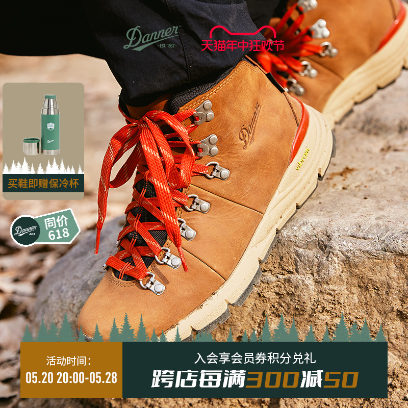 【新品】Danner丹纳防水专业户外女中帮徒步鞋Mountain600GTX 户外/登山/野营/旅行用品 登山鞋/徒步鞋 原图主图