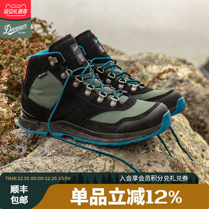 联名限量款徒步鞋户外登山