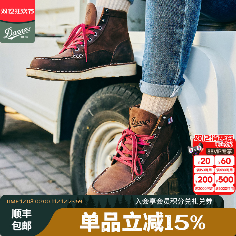 女款丹纳bullrun中帮马丁靴