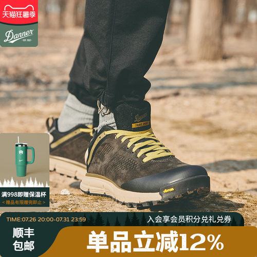 danner丹纳2650防水轻便徒步鞋