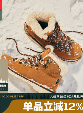 【冬版】danner33307女款中帮羊毛绒冬户外登山靴东北内蒙防寒靴