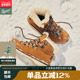 danner33307女款 冬版 中帮羊毛绒冬户外登山靴东北内蒙防寒靴