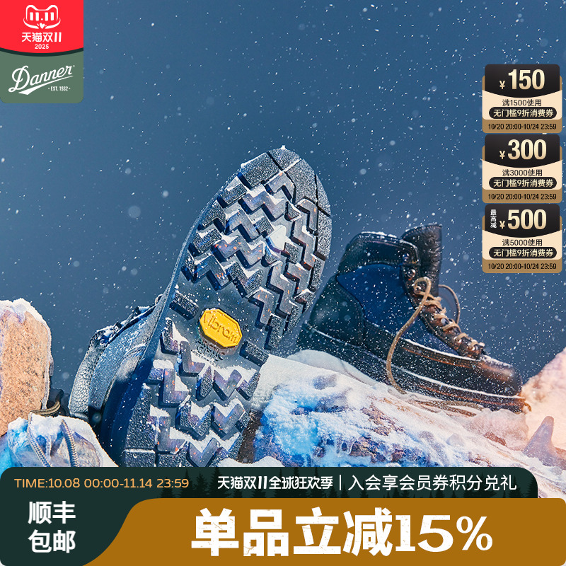 丹纳工装靴DANNERDannerRidge