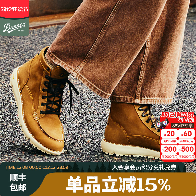 danner中帮户外靴LoggerMoc917