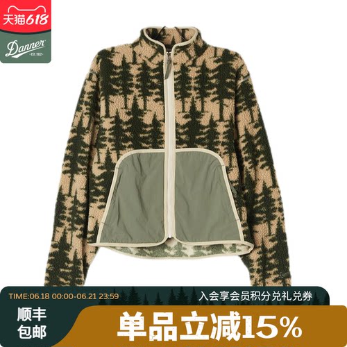 户外抓绒衣外套抓绒夹克Danner
