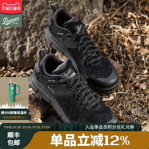 danner徒步鞋黑武士女款2650