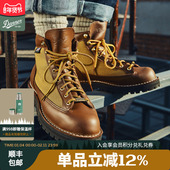 靴户外徒步登山鞋 Danner 丹纳防水手工防滑工装 light