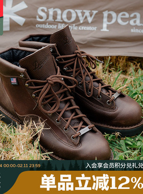 danner X snowpeak联名款Danner Light中帮男女防水美式工装靴