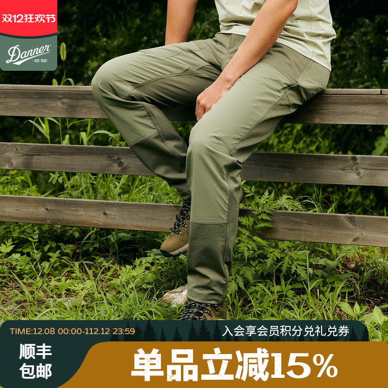 徒步裤dadanner丹纳男户外长裤
