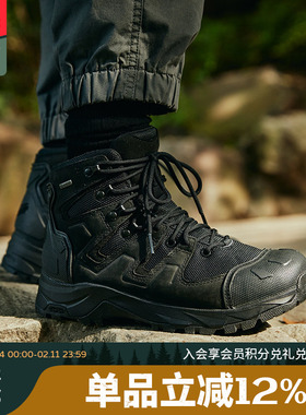 【战术新品】Danner丹纳防水耐磨男中帮军迷户外战术鞋Downrange
