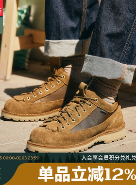 【重磅新品】danner丹纳防水低帮男户外鞋城市户外工装靴FIELDLOW