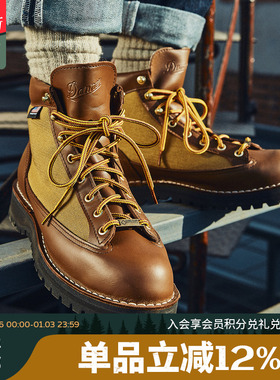 Danner 丹纳防水手工防滑工装靴户外徒步登山鞋Danner light