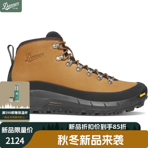 danner中帮户外全能徒步鞋MTN45