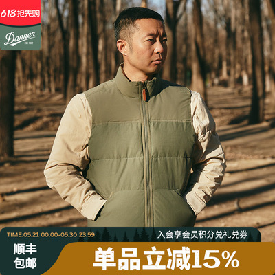 羽绒马甲danner丹纳保暖背心
