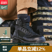 Danner丹纳男款 防水黑色中帮军迷透气城市户外战术靴
