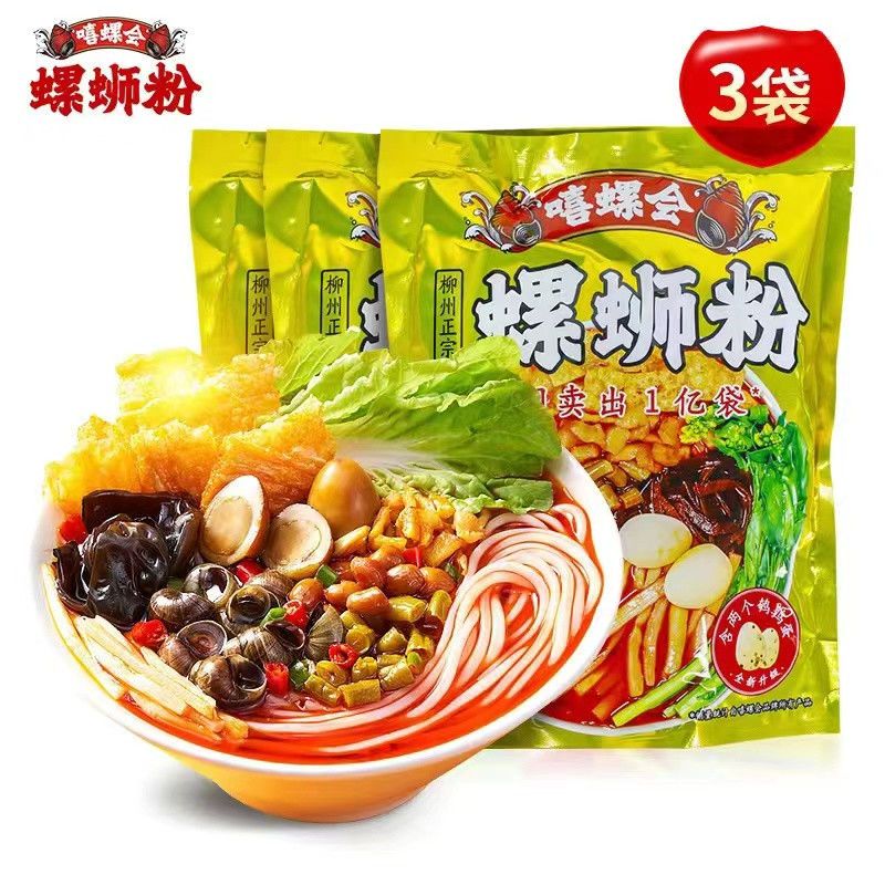 嘻螺会广西留后米粉螺蛳粉速食