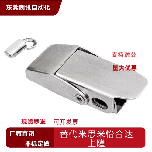 怡和达HGA73-1844内弹簧
