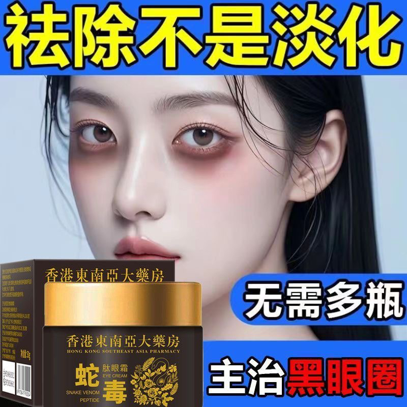 灭火器底座消防器材箱固定架