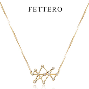 FETTERO原创个性星图项链女轻奢小众高级感锁骨链时尚气质首饰品