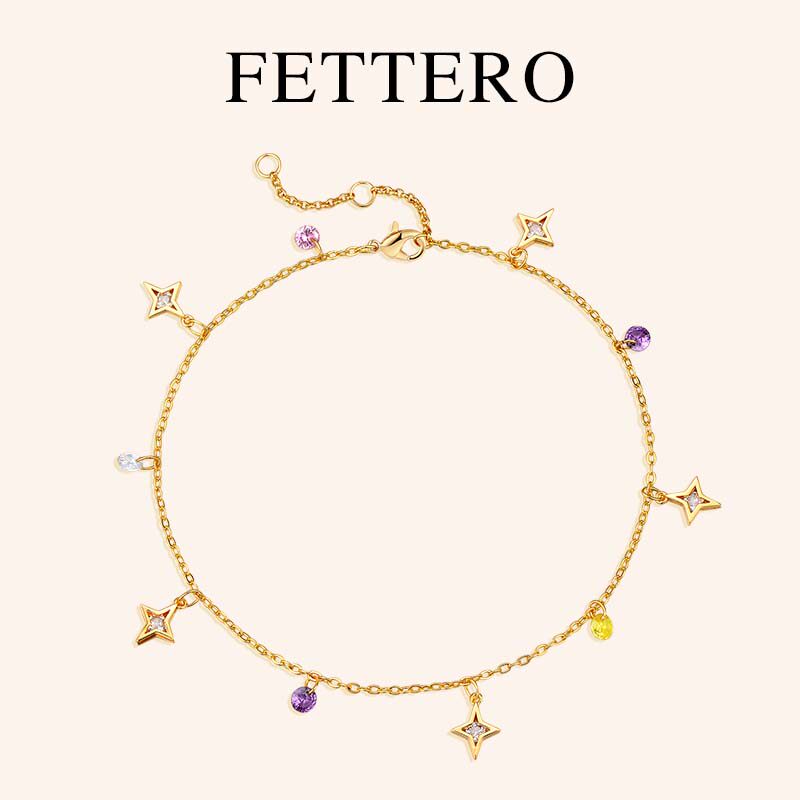 FETTERO金色流苏链脚链轻奢小众精致女士高级感足链25新款潮性感