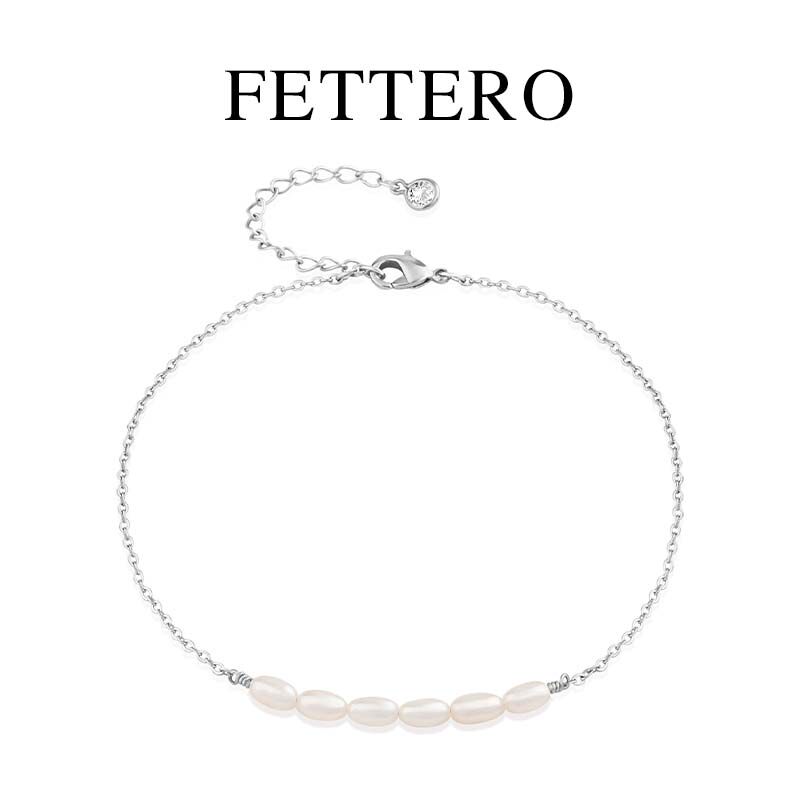 FETTERO银色珍珠脚链女2026新款潮脚饰脚环高级感足链气质礼物