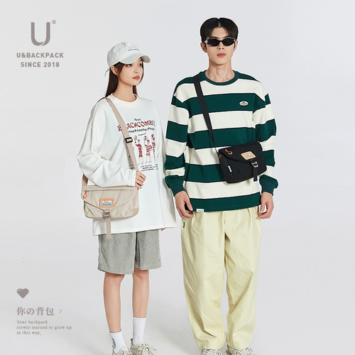 Японский ремешок для сумки, поясная сумка подходит для мужчин и женщин для влюбленных, нагрудная сумка для отдыха, небольшая сумка