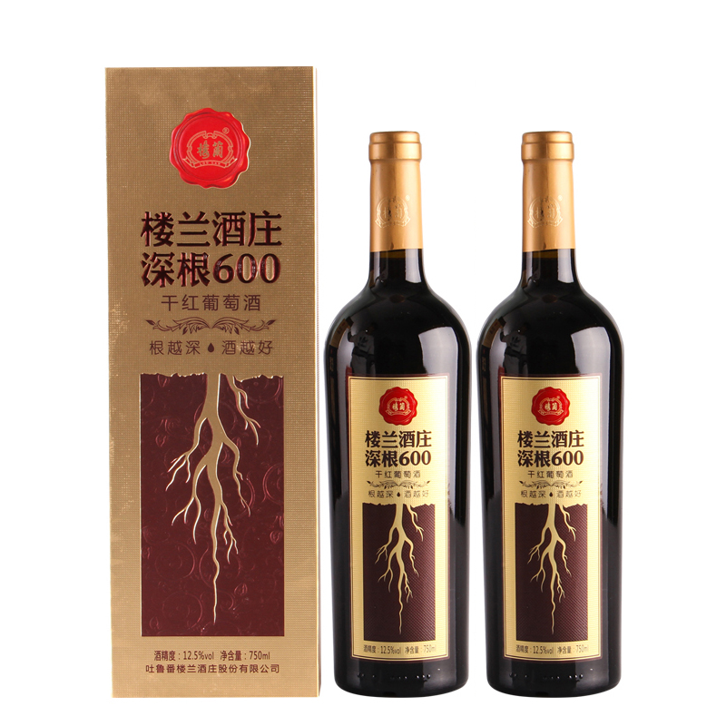国产楼兰酒庄深根600干红葡萄酒红酒新疆葡萄产区750m*2瓶礼盒装
