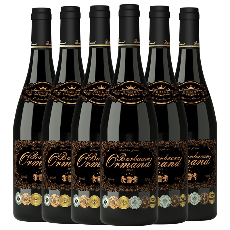 欧曼德庄园干红葡萄酒 750ML*6瓶装 法国原瓶进口红酒,酒类,干红静态葡萄酒,淘宝优惠券,粉丝福利购,淘宝优惠卷
