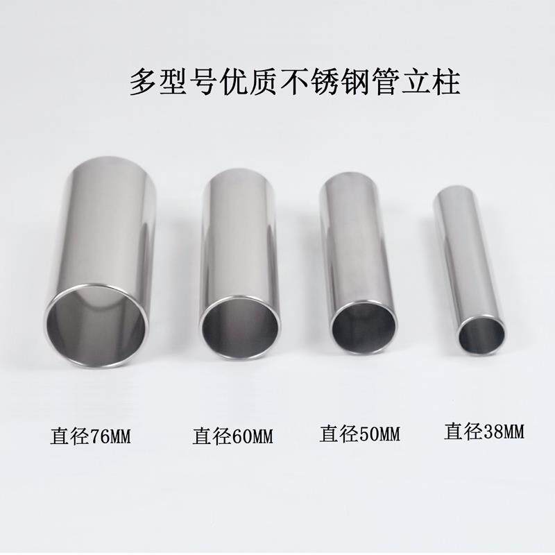 不锈柜台脚玻璃面专用家su0s3bRi具柜脚腿桌脚钢支撑脚茶几餐二层怎么样,好用不?