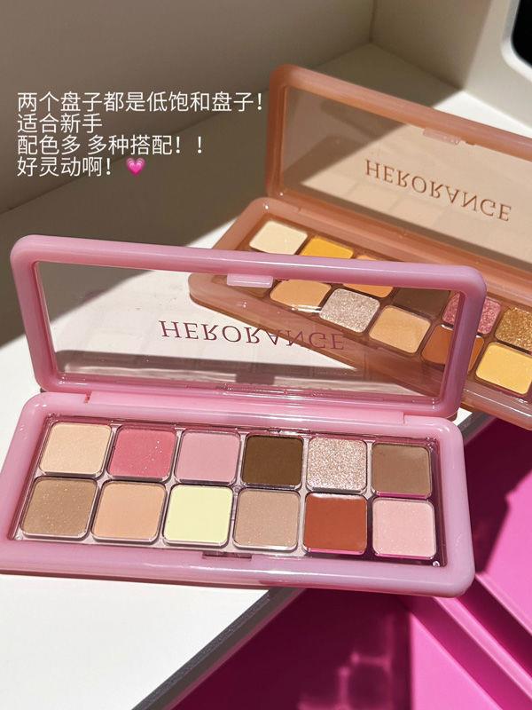 【果冻盘】十二色眼影腮红套装礼盒水泥杏粉盘女西柚冰茶樱花碎冰