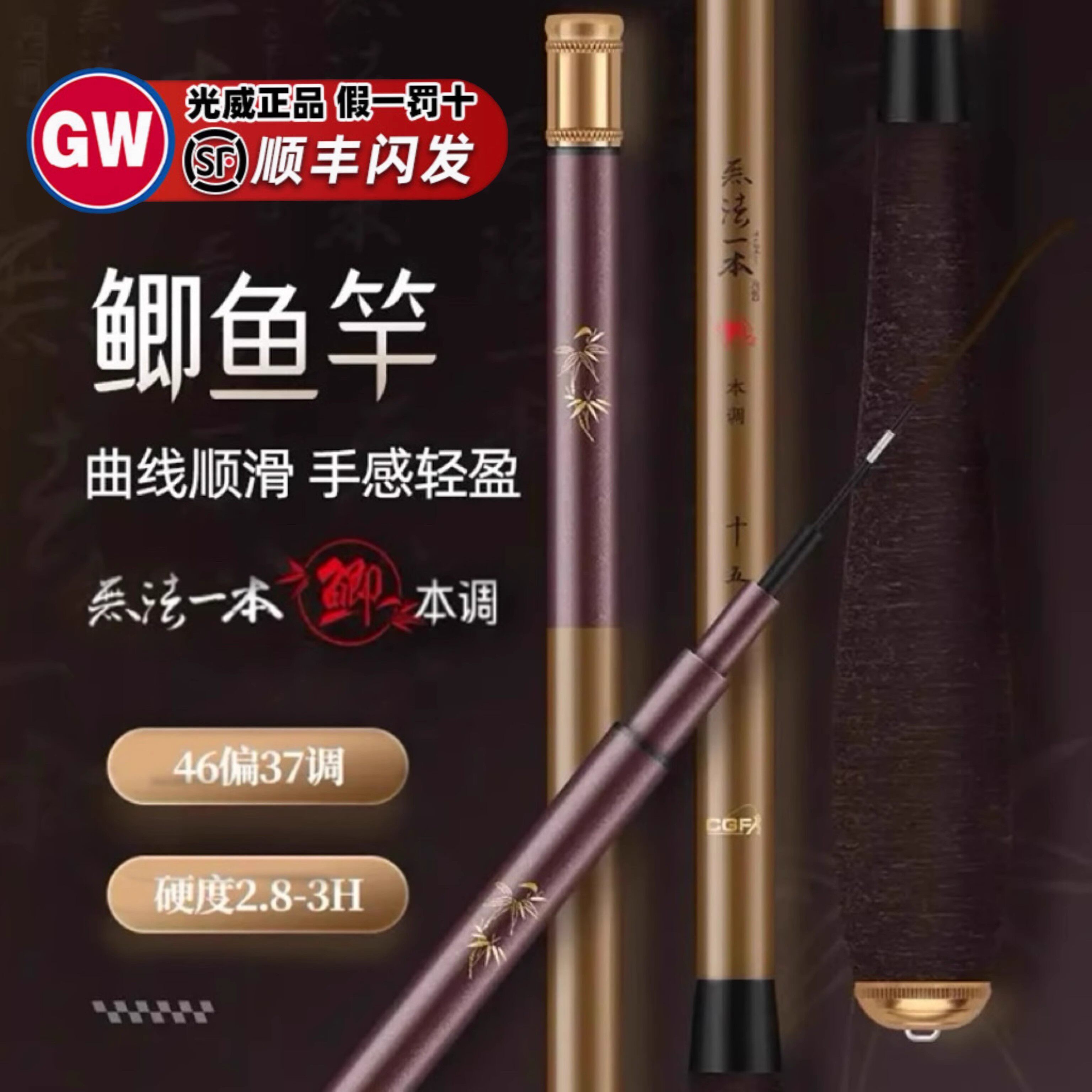 �����������޷�һ���걾������Ӳ28��������ָ�̼��̨������� 195.36Ԫ