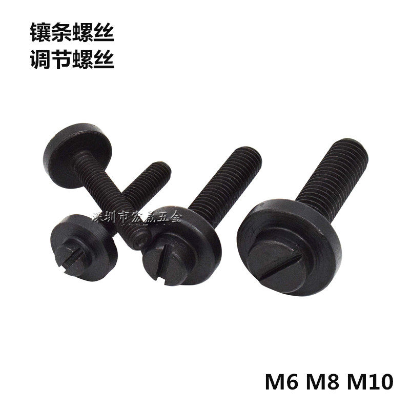 硬导轨斜铁镶条铣床刹铁