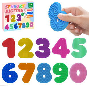 跨境Fidget Toys儿童感官解压石头柔软纹理指尖捏捏乐卡通钥匙扣