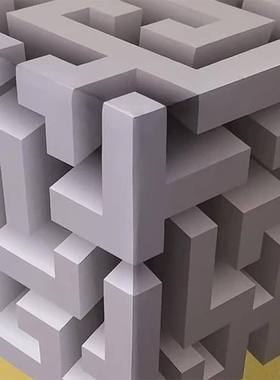 Impossible Corners Wall Art That Reshapes Reality错觉墙贴