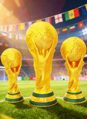 2026美加墨世界杯足球大力神杯装饰摆件小礼品纪念品跨境爆款